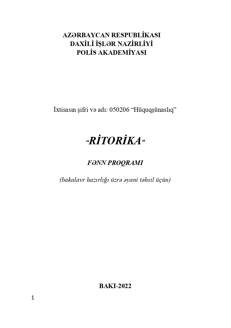 RİTORİKA - FƏNN PROQRAMI